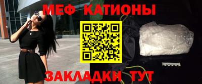 спайс Среднеуральск