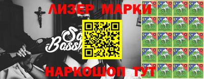 спайс Среднеуральск