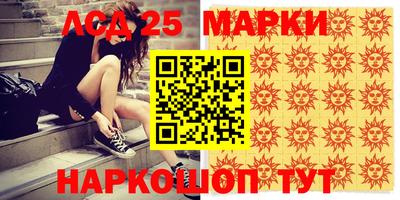 спайс Среднеуральск
