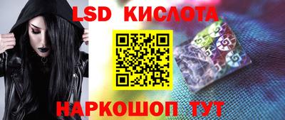 спайс Среднеуральск