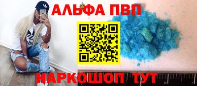 спайс Среднеуральск