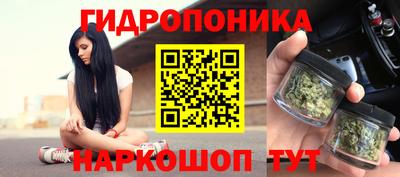 меф VHQ Ставрополь