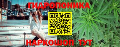 ALPHA-PVP Славянск-на-Кубани