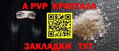 спайс Среднеуральск