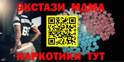 спайс Среднеуральск