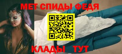 спайс Среднеуральск