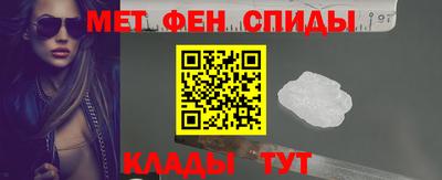 гидра Старая Купавна
