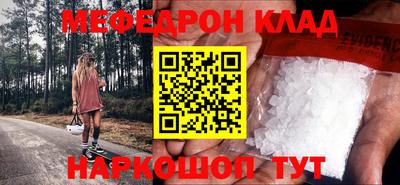 спайс Среднеуральск
