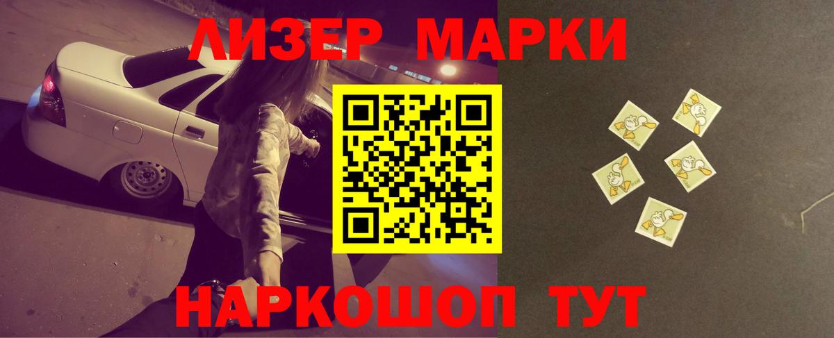 LSD-25 экстази ecstasy  LSD-25 экстази  Лсд 25 экстази ecstasy  Сатка  Вход с VPN 